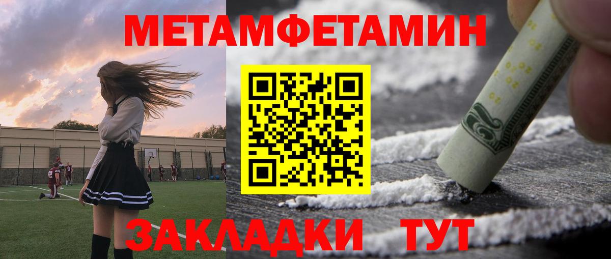 АМФ 98%  АМФ  Жуковский  Вход с VPN 
