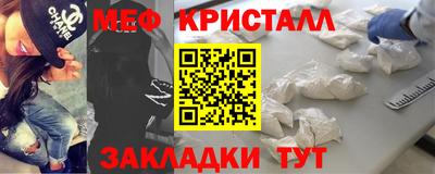 дистиллят марихуана Малоярославец