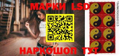 твердый Мариинск