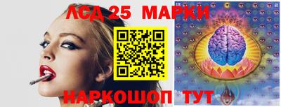 дистиллят марихуана Малоярославец