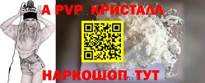 мескалин Малгобек