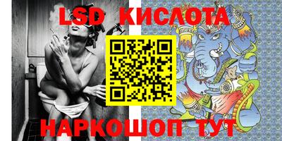 дистиллят марихуана Малоярославец