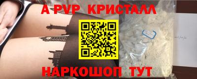 дистиллят марихуана Малоярославец