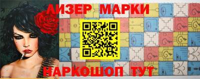 дистиллят марихуана Малоярославец
