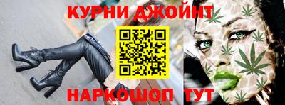 дистиллят марихуана Малоярославец