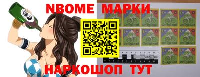 синтетический гашиш Лесосибирск