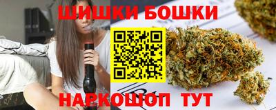 твердый Мариинск