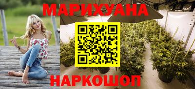 мескалин Малгобек