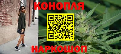 дистиллят марихуана Малоярославец
