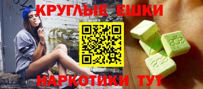 дистиллят марихуана Малоярославец