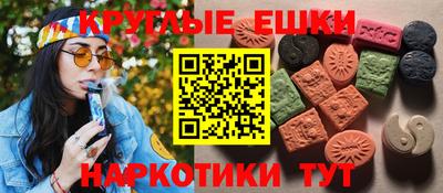 твердый Мариинск