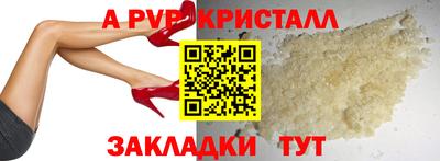 дистиллят марихуана Малоярославец