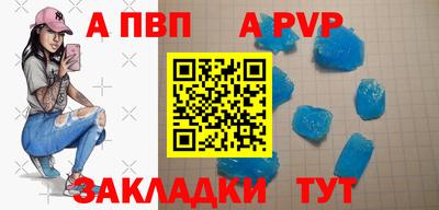 дистиллят марихуана Малоярославец