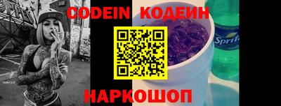 дистиллят марихуана Малоярославец