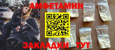мескалин Малгобек