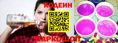 мескалин Малгобек
