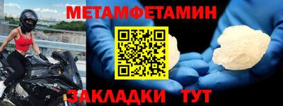 дистиллят марихуана Малоярославец