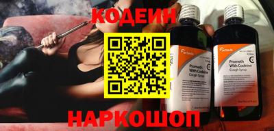 дистиллят марихуана Малоярославец