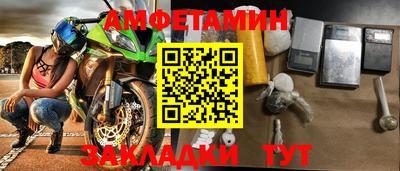 мескалин Малгобек