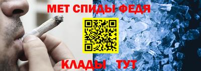 MDMA Ликино-Дулёво
