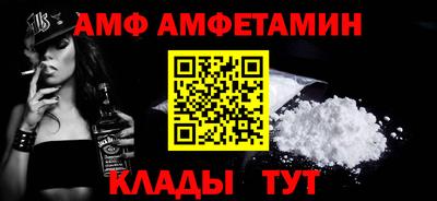 дистиллят марихуана Малоярославец