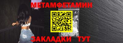 мескалин Малгобек