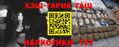 MDMA Ликино-Дулёво