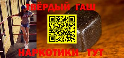 MDMA Ликино-Дулёво