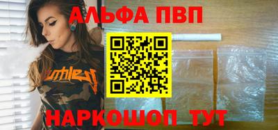 дистиллят марихуана Малоярославец