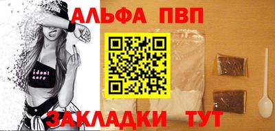 мескалин Малгобек