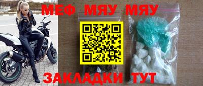 дистиллят марихуана Малоярославец